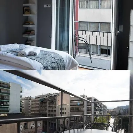 Bluemotion - Acropolisviewapartment 410